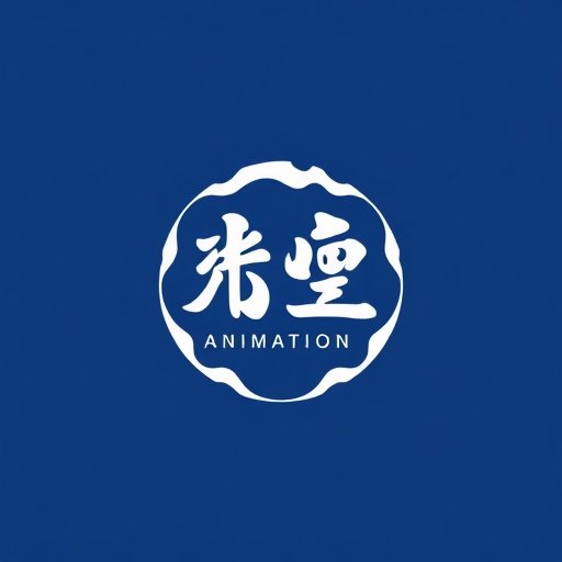 幻维数码 - 上海,代表作:山河剑心、斗破苍穹 - 58动漫网站制作公司 幻维数码